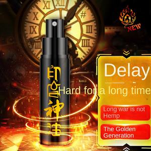 Ancien Shengtang Bandelettes Nasales Spray Herbal Soin Santé 10ml Emballage Personnalisé Vente en Gros Usine - Product Image 1