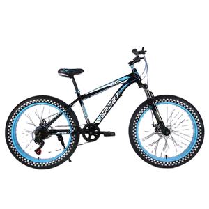 26 pouces 7 vitesses gros pneu gros vélo/VTT vélo <span class=keywords><strong>de</strong></span> neige pas cher à vendre - Product Image 3