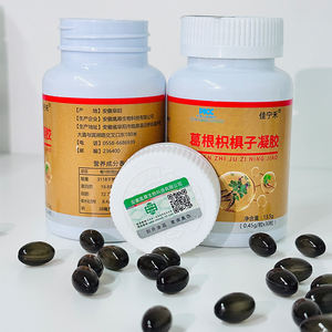 Высококачественные растительные экстракты Pueraria Lobata & Hovenia Dulcis - Product Image 4