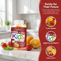OEM ODM AegleWell Kids Omega + DHA Gummies 60 stuks Fruit smaak Plantaardig basisingrediënt Ondersteunt hersenen & hartgezondheid voor kinderen