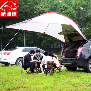 Outdoor Portable Camping Vehicle <b>Tent</b> 320x230 Cm Multi Functional Rainproof Sunshade <b>Canopy</b> For Road Trip Beach Use - Product Image 3