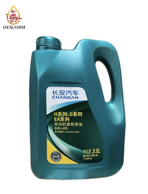 Adaptable to Changan CS35 Yidong XT Yuexiang CS755plus Onuo Auchan Automobile 5W-30 Fully Synthetic Engine Oil