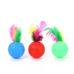 卸売フェザー装飾ボール型猫ティーザースクイーズPUフォームアンチストレスボールスクイーズおもちゃストレスボール