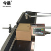 cartucho de gran carácter portátil de inyección de tinta de mano impresora de chorro de tinta blanca Paquete de <span class=keywords><strong>flujo</strong></span> - Product Image 2