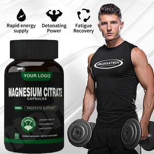 كبسولات سيترات المغنيسيوم الصحية المناعية OEM مكمل mg كبسولات سيترات المغنيسيوم - Product Image 2