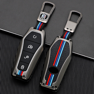 Bán hàng trực tiếp của nhân dân tệ han chìa khóa xe bao gồm tang DMI vỏ kim loại trường hợp chìa khóa cho BYD bài hát Pro và QIN cộng với xe phụ kiện chính - Product Image 1