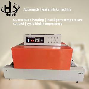 Shanghai Yite BS4020 Máquina de envasado termorretráctil infrarroja semiautomática Película termorretráctil cosmética Sellado de plástico para regalo - Product Image 4