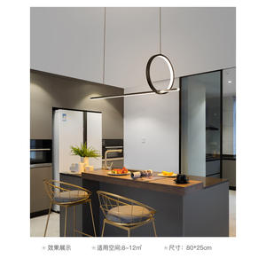 Lámpara de Araña Negra Moderna y Minimalista para Comedor, Barra o Mostrador, Líneas Únicas en Estilo Nórdico, Lámpara Colgante Moderna para Restaurantes - Product Image 5