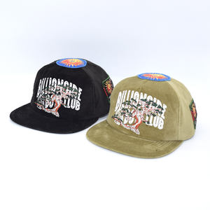 قبعة هيب هوب مضلعة حسب الطلب ، قبعة هيب هوب عصرية بحافة مسطحة - Product Image 2