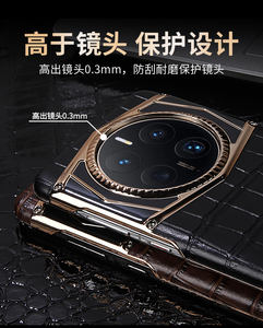 Pour Huawei <span class=keywords><strong>Mate</strong></span> 70 60 50 Pro +/ RS luxe véritable cuir Croco placage antichoc couverture arrière étui pour Huawei <span class=keywords><strong>Mate</strong></span> 40 Pro RS - Product Image 5