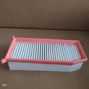 Filtro de aire C27029 para Renault Nissan Qashqai 16546-7674R, tamaño estándar, pieza de repuesto nueva - Product Image 1