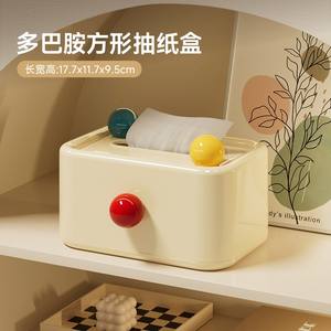 Boîte à mouchoirs Dopamine, taille standard, design mignon, organisateur pour voiture et maison, mouchoirs extractibles, matériau en peluche - Product Image 5