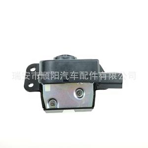 Bloqueo de Maletero 81230-1Y010 para Nissan y Toyota Faw Jp - Product Image 4