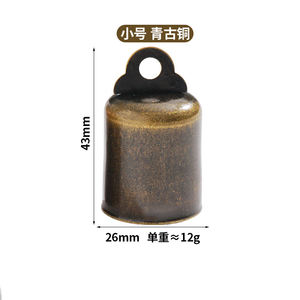 Fábrica al por mayor Pet Bell <span class=keywords><strong>Bronce</strong></span> Navidad Cuerno <span class=keywords><strong>Campanas</strong></span> Adornos colgantes Protección del medio ambiente Retro Apertura en forma <span class=keywords><strong>de</strong></span> campana <span class=keywords><strong>de</strong></span> hierro - Product Image 4