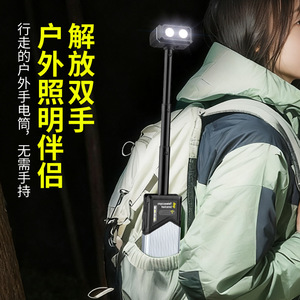 Lampe de travail rechargeable à LED avec support télescopique, 1400 mAh, pour le camping, l'inspection et l'utilisation en extérieur - Product Image 2