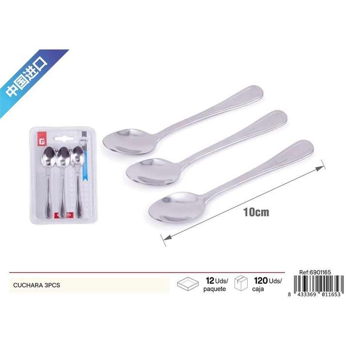 3-Piece Coffee Spoons - Kitchen Utensil Clearance