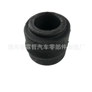 ยางรองเหล็กกันโคลง Chrysler 300C รุ่น 04782681AB 68080741AA อะไหล่ทดแทนใหม่ - Product Image 5