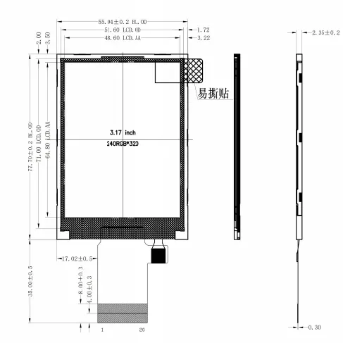 Pantalla LCD IPS de resolución personalizada cuadrada de 3,2 pulgadas Rango de temperatura TFT 240*320 Acepta tamaños personalizados