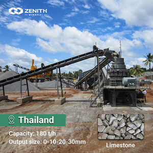 Trituradora de piedra del proveedor chino para trituradora de cono de minería de oro con componentes clave Motor Cojinete Engranaje PLC Bomba de caja de cambios - Product Image 3