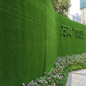 <span class=keywords><strong>Gazon</strong></span> synthétique AAG, herbe artificielle 20 mm, 25 mm, 30 mm, 35 mm, 40 mm, 45 mm |   Aménagement paysager décoratif pour jardin, cour et intérieur - Product Image 4