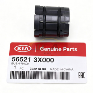 ระบบกันสะเทือนคุณภาพสูง BUSH-RACK 56521-3X000 565213X000 สำหรับฮุนได ซานตาเฟ XL 56521 3X000 - Product Image 1
