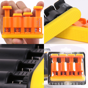 Entrenador de fuerza de dedos 2Mideal MF4-1 con resistencia ajustable para práctica de piano, guitarra y violín - Product Image 4