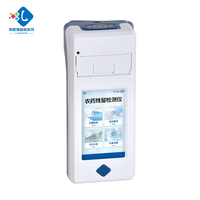 Appareil POCT portable avec garantie d'un an pour l'analyse quantitative rapide des bandelettes immunochromatographiques