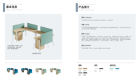 Bureau de travail en forme de L avec écran de confidentialité en tissu et meuble mobile verrouillable pour bureau commercial à plan ouvert