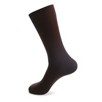 Chaussettes de sport colorées Hj en fibre de bambou de haute qualité pour hommes – Chaudes, décontractées, imprimées, séchage rapide, respirantes (haut du bas)