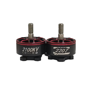 Motor sin Escobillas 2207 para Drones, Suministro Directo de Fábrica, Alto Valor de KV, Imán Permanente, IP54 Impermeable, Opciones Personalizables, Estable - Product Image 1