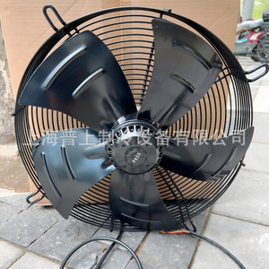 พัดลมแบบแกนหมุน Yswf74l47p4 470n 400s ขนาด 48 นิ้ว ใบพัดโลหะ 2900 รอบต่อนาที ลูกปืน แบริ่ง ไฟฟ้า สีดำ สำหรับใช้งานทางทะเล - Product Image 2