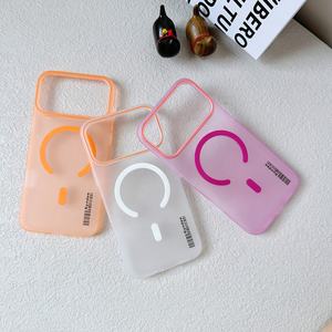 Coque <span class=keywords><strong>de</strong></span> Téléphone Usine Vente en Gros Offres Spéciales Translucide Mat Couverture Complète PC Fumée Givré Coque <span class=keywords><strong>de</strong></span> Smartphone pour <span class=keywords><strong>iPhone</strong></span> 17 <span class=keywords><strong>Pro</strong></span> <span class=keywords><strong>Max</strong></span> Air - Product Image 4