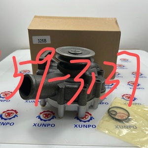 Water Pump 7C4508 159-3137 159-3140 4P3683 4P8520 for E325B Excavator 3116 Engine - Product Image 5