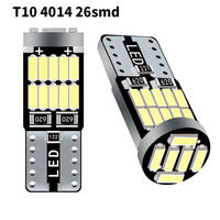 Nouvelle lumière de position LED pour voiture T10 4014 26SMD, décodage haute luminosité 12V-24V 55W, éclairage de plaque d'immatriculation pour tous les modèles de véhicules