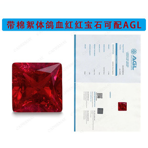 Synthetic Ruby Loose Stone Square Cut Pigeon Blood Red For Ring Making - Product Image 3