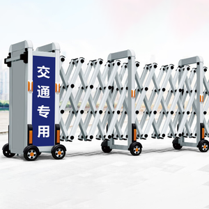 Barrera Manual Expansible de Acero Inoxidable Zhanjiang para Control de Multitudes, Anticorrosión, Grado Ingeniería, Reflectante, para Tráfico Vial, IP55 - Product Image 1