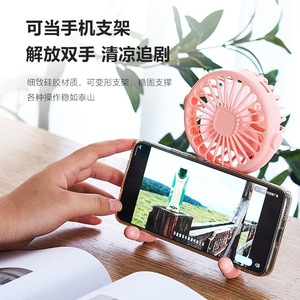Octopus USB Mini Fan Portable Lightweight Hands-Free For Baby <b>Stroller</b> Desk Use - Product Image 3