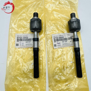 Joint d'articulation interne de qualité originale 57724-2S000 57724 2S000 pour Hyundai Kia IX35 577242S000 - Product Image 6