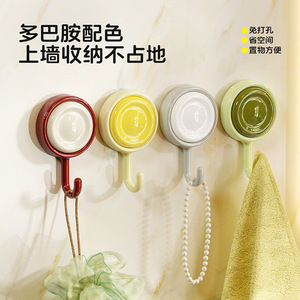 Suction Cup Hooks 4 Pack Round Wall Mounted Punch Free Kitchen Bathroom Towel Hanger Multi Functional Clothes Organizer - Product Image 1