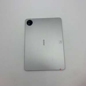 Tableta Android VIVOIQOO Pad 2 de 12.1 Pulgadas de Segunda Mano - Product Image 2