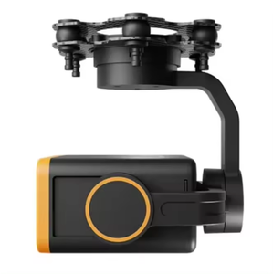 Skydroid C20 <b>Gimbal</b> <b>Camera</b> with 23x Three-Axis Night Vision Remote Function for Agricultural Drones Drone Drone - Product Image 4