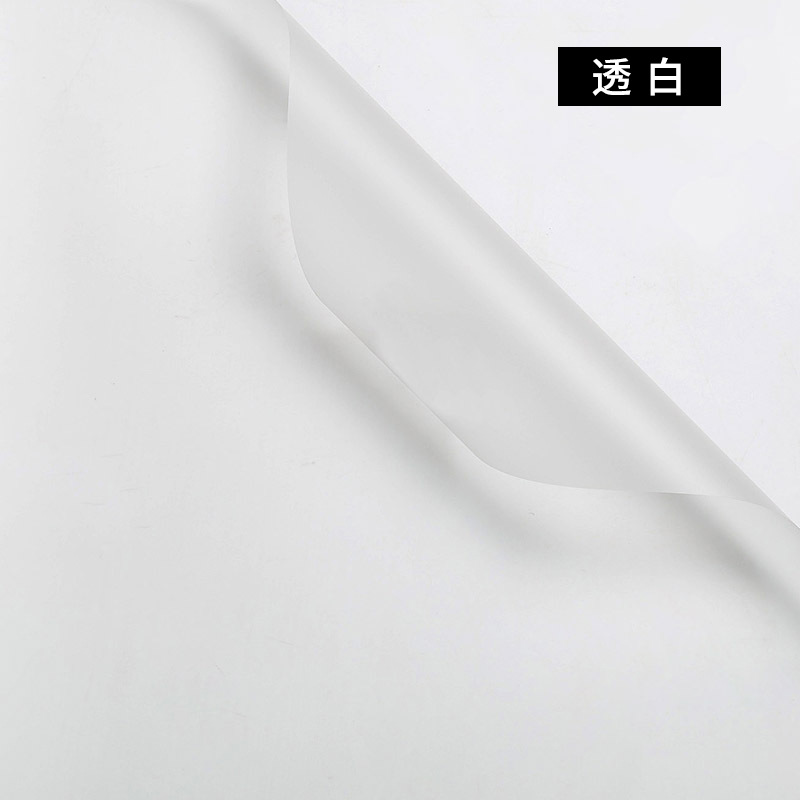 Blanc translucide