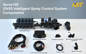 ระบบควบคุมการฉีดพ่นแบบดิจิตอล NST Spray100 พร้อมเซ็นเซอร์ GPS ควบคุมอัตราการฉีดพ่นแบบปรับได้ 9-36V สำหรับเครื่องพ่นยาทางการเกษตร - Product Image 4