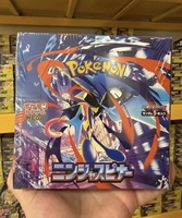 Boîte Cadeau M4 Ninja Édition Japonaise Pokémon Originale, Collection de Cartes TCG, Jouet, Boîte Scellée de Boosters, Matériel Papier, Pour les 13-14 ans et plus