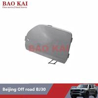 BAIC BJ30 Traveler Hybride – Cache-attelage avant et arrière, nouveau panneau décoratif d'attelage BJ30, bande brillante