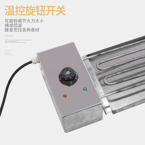 Plancha Eléctrica Butterfly Grill de 52 cm con Temperatura Ajustable para Cocinar en Interiores y Exteriores con Control Mecánico - Product Image 2