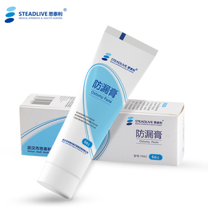 Pasta Protectora de Piel para Ostomía Steadlive Sin Alcohol y Sin Irritación para Usuarios de Bolsas de Colostomía, Certificación CE, Tubo de 2 OZ, Prevención de Fugas - Product Image 1