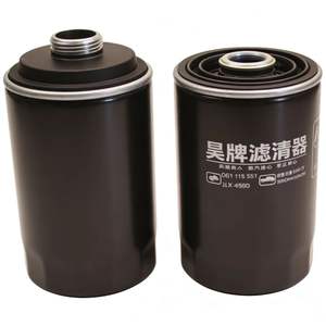 Nouveau filtre à huile pour voitures allemandes Volkswagen OE 06H 115 561 Garantie de 1 an pour le remplacement - Product Image 5