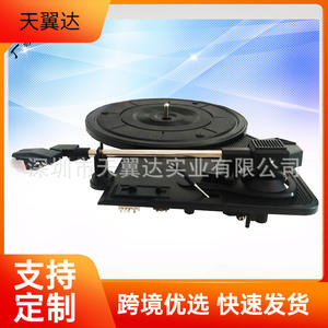 Mécanisme de tourne-disque Skywin SW-200, cartouche Ruby, accessoire audio pour lecteur de cassette - Product Image 3