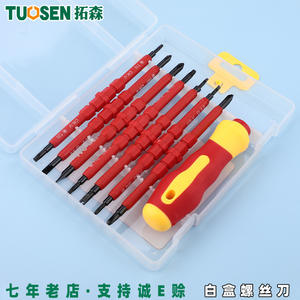 Juego de Destornilladores de Precisión Tuosen, Herramientas Manuales Multifuncionales Magnéticas Aisladas, Hoja de Acero 45, Mango de Plástico BHSY - Product Image 4